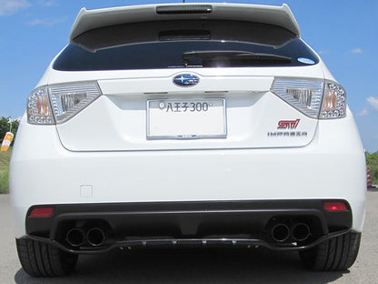 リアアンダースポイラー　（Impreza WRX STI GRB）